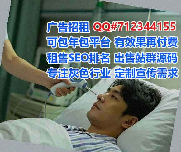 泽库生子批发门市部